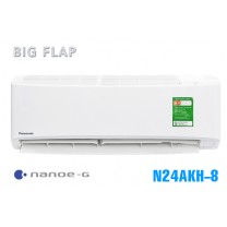 Điều hòa Panasonic 24000 BTU 1 chiều N24AKH-8 Điều hòa Panasonic 24000 BTU 1 chiều N24AKH-8